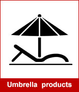 Umbrella  products